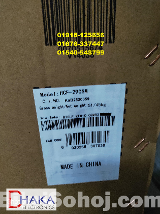 Haier 251L HCF-290SM Deep Freezer Price BD